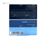 والتونین (تنظیم خواب) نوتراکس 20 کپسول